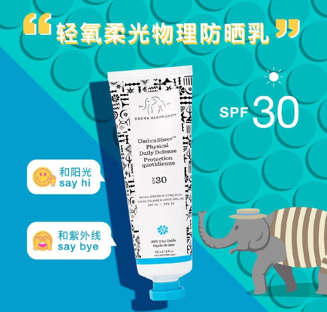 美妆创业的新机会 (四千亿美妆市场该如何入局)