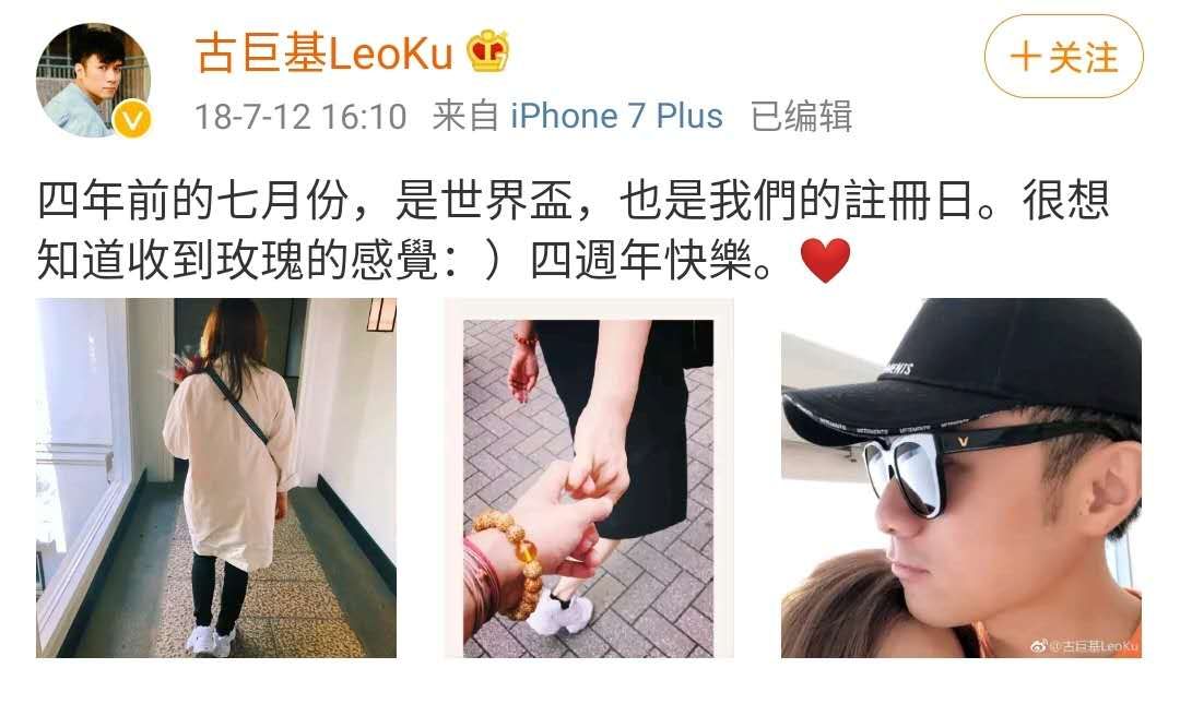 52岁得子，命都不要了？