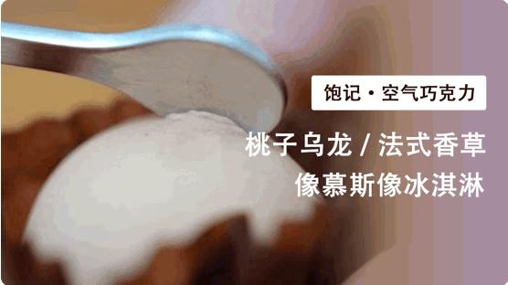 每一件都想拥有！美食博主原来是这样买餐具的