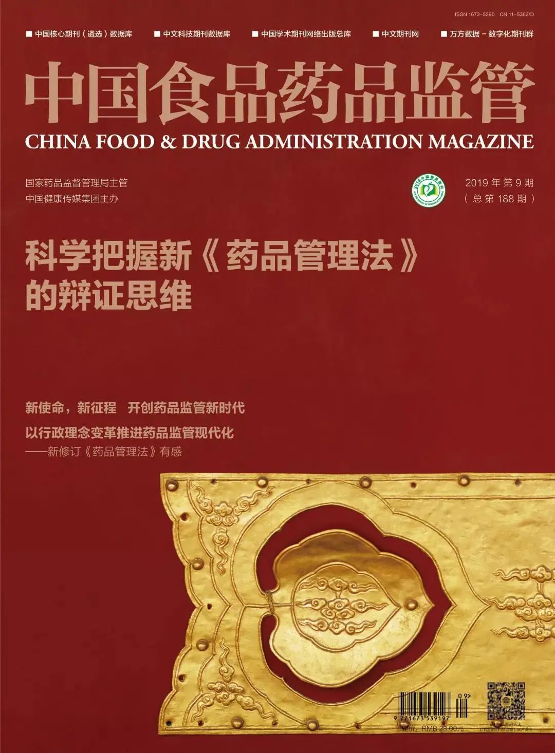 转运呼吸机生产厂家,医用呼吸机生产厂家