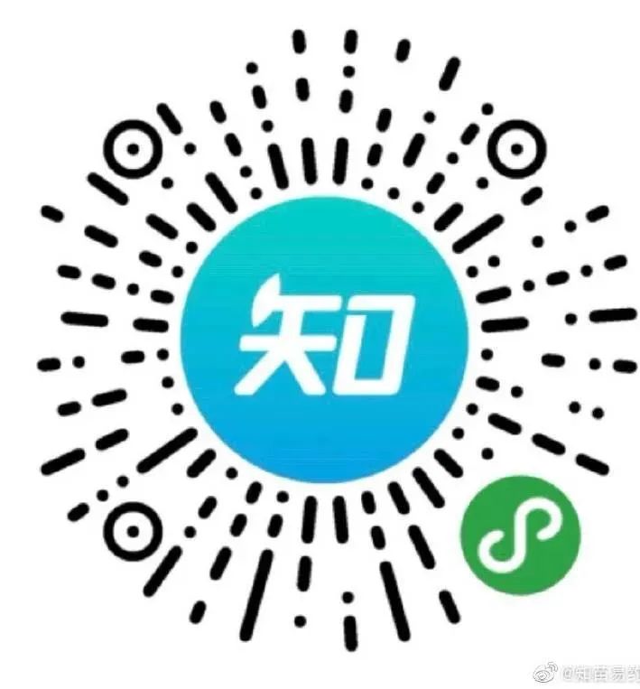 扩散周知西安疾控最新11条提醒,孝昌新冠疫苗接种预约公众号