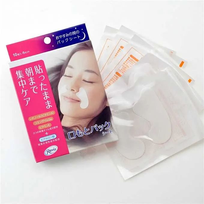 2023年白羊怎么开运,白羊这周幸运星座