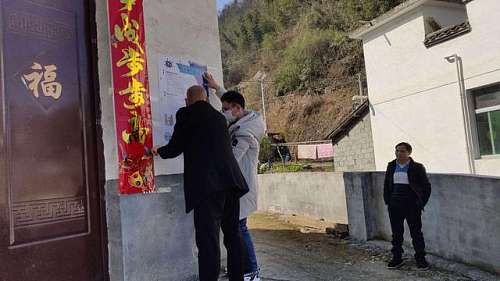 战疫一线成长的90后青年突击队员,疫情防控第一书记