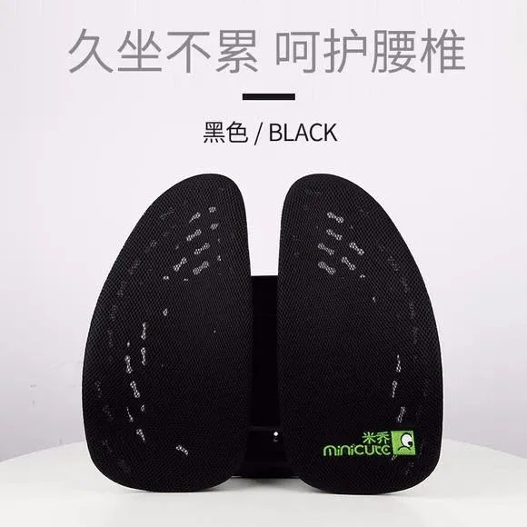 腾讯员工钟爱的靠垫,你要不要?尤其推荐给车友和小学生