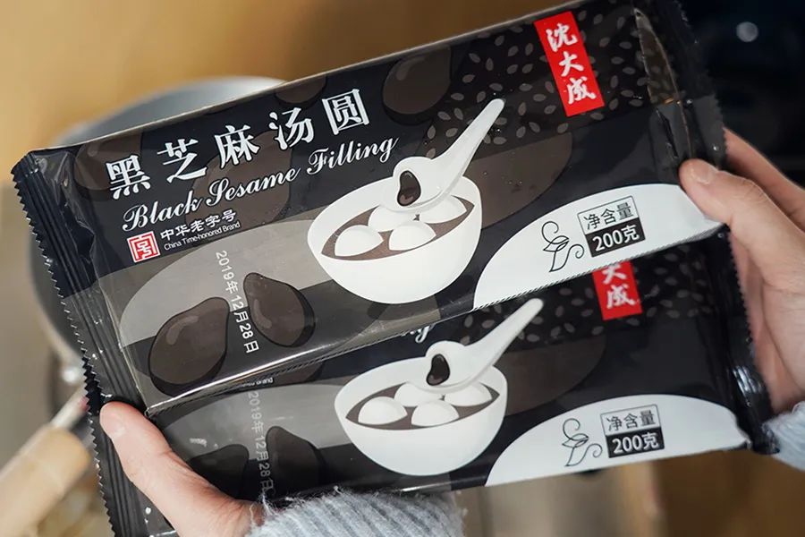 请了百万设计师的沈大成网店,我吃了个通关