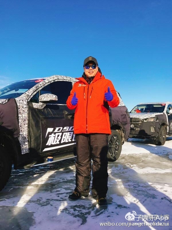 炊事班的故事小姜说出真相,炊事班小姜是谁