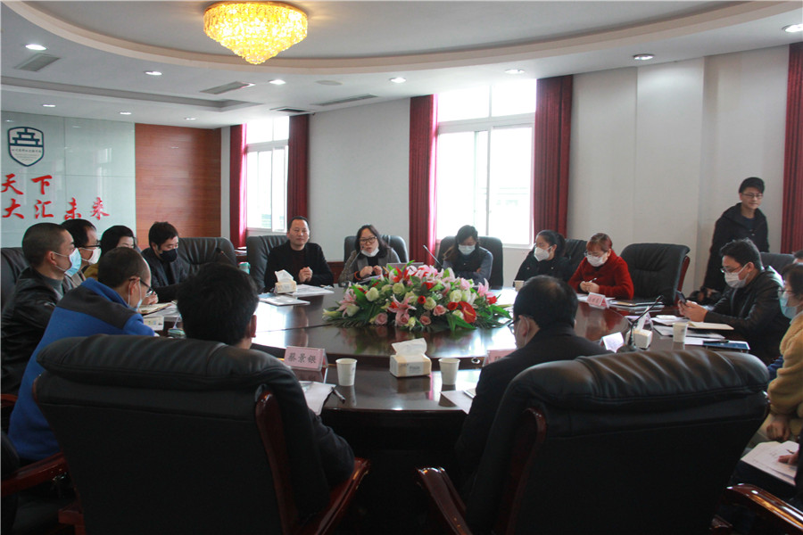 四川正大实验学校,正大教育集团