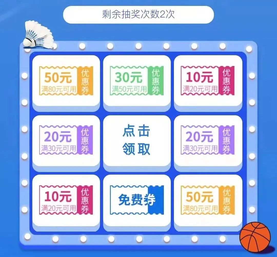 佛山景点啥时开放,佛山景区最新消息