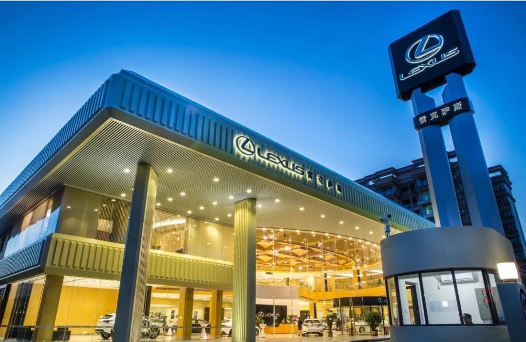 中升奔驰集团,中升集团利润多少