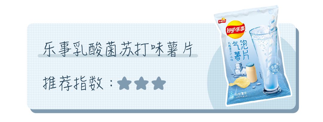 实体店报复性消费,报复性消费是骗子吗