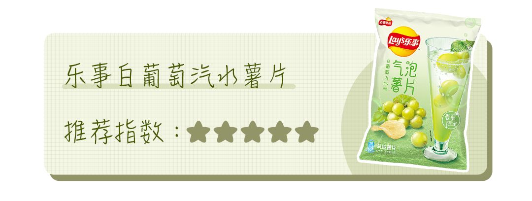 实体店报复性消费,报复性消费是骗子吗