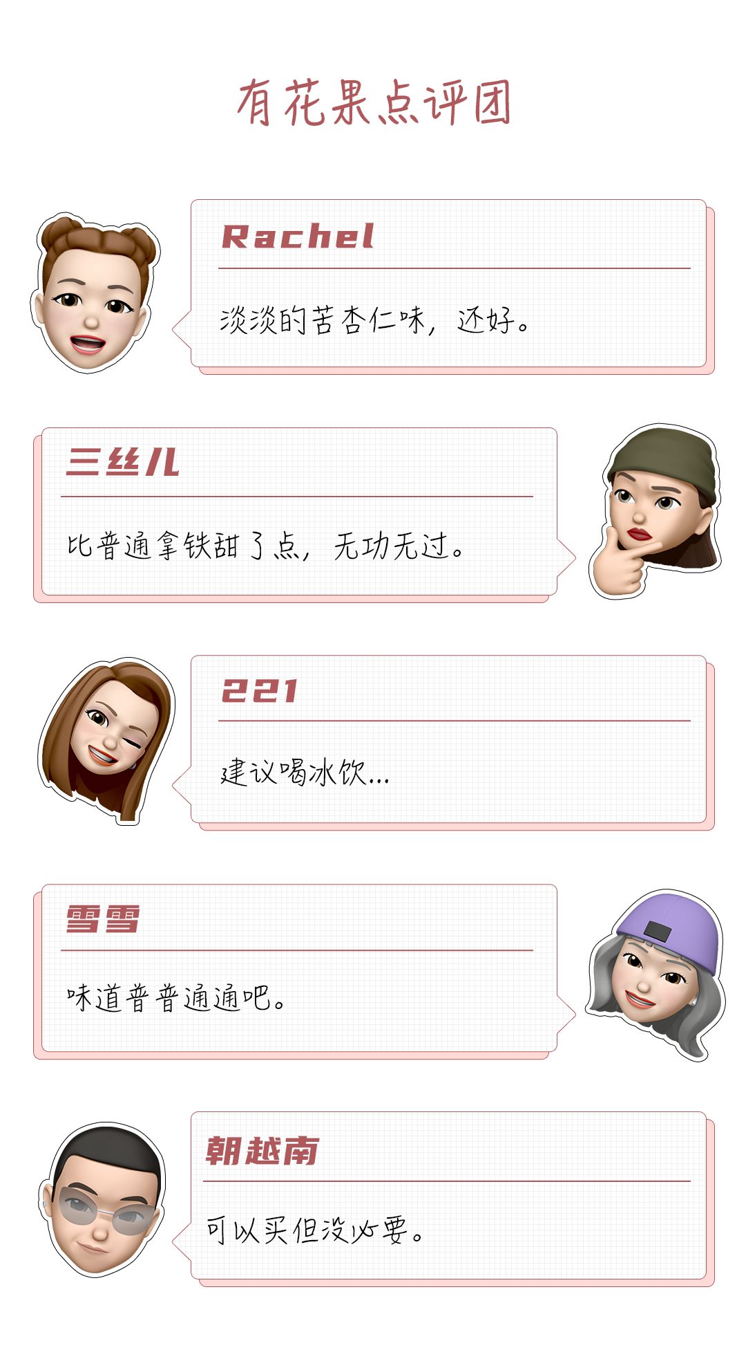 报复性消费去哪里消费了,报复性消费是不是骗人