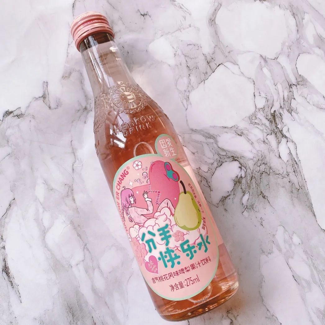 报复性消费背后的真相,实体店报复性消费