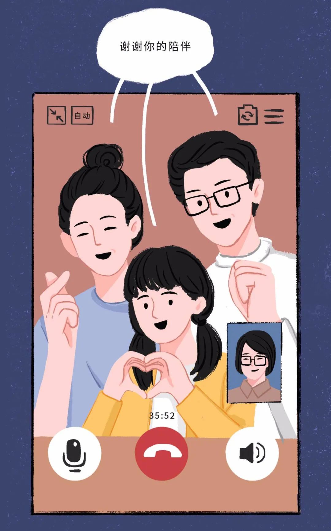 qq聊天记录删了,把qq聊天记录全删了