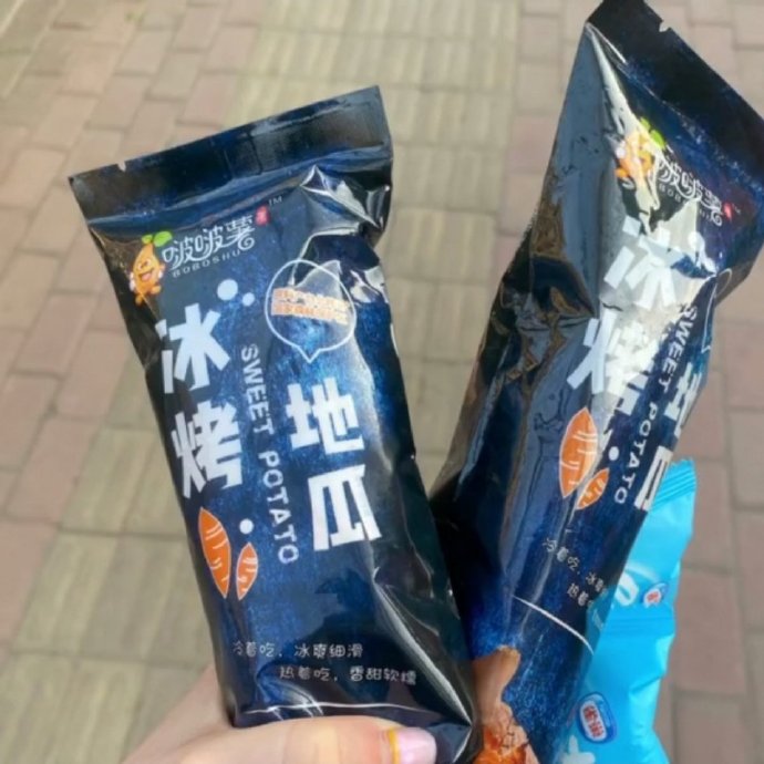 路边的小狗名字,看见路边的小狗想叫谁的名字