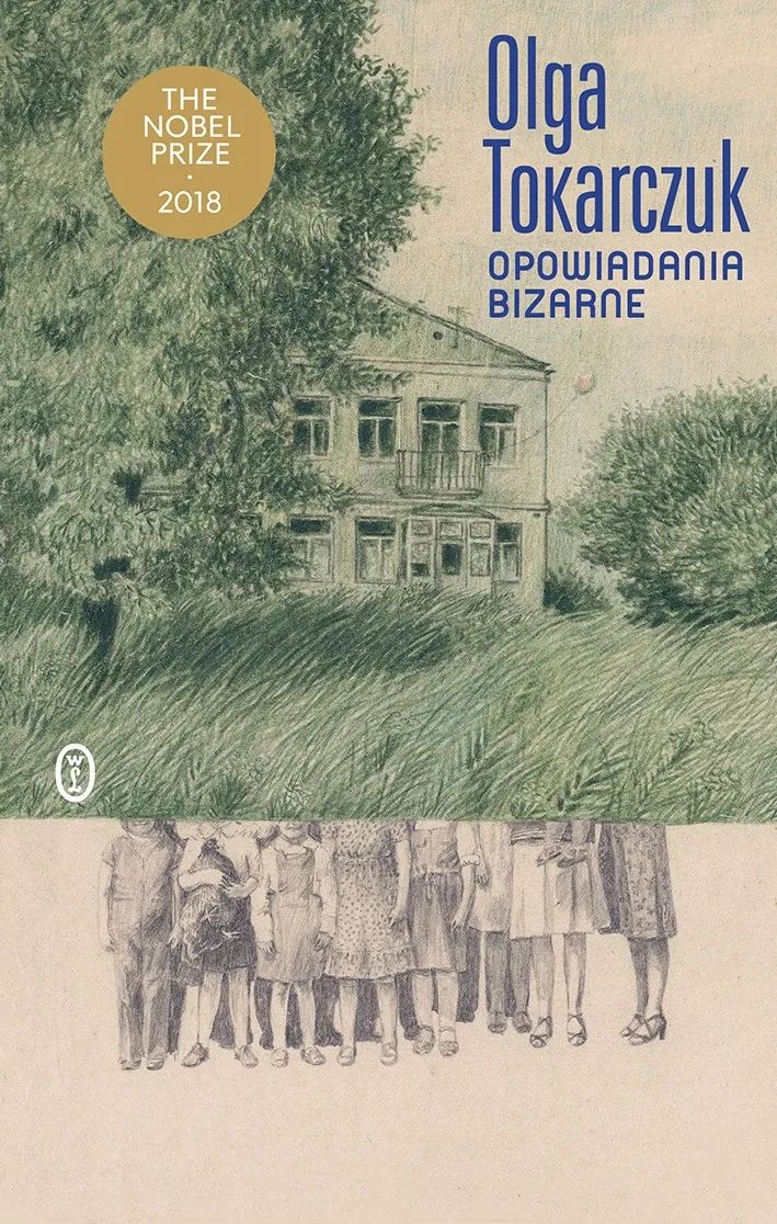 托卡尔丘克诺奖发言,诺奖得主托卡尔丘克新书首发