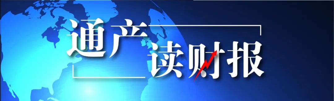 小米2019年收入超过290亿美元,小米2018营收多少
