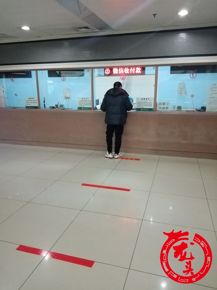 哈尔滨医院什么时候能正常看病,哈尔滨哪个医院现在可以正常看病