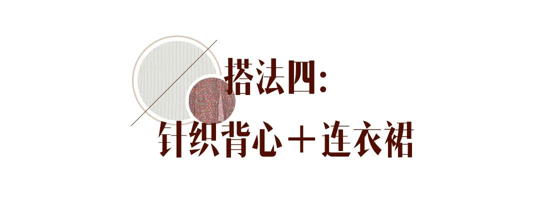 zara鑳屽績绌挎惌,zara鐗涗粩鑳屽績绌挎惌