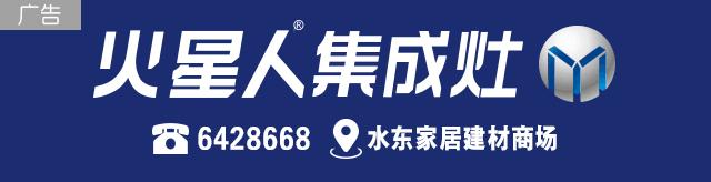 蜂农找蜂蜜销路,养蜂人蜂蜜滞销怎么办