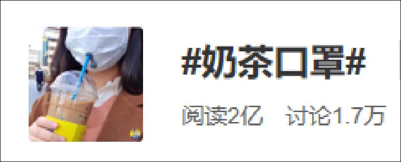 雷蛇联名麦当劳,雷蛇和麦当劳