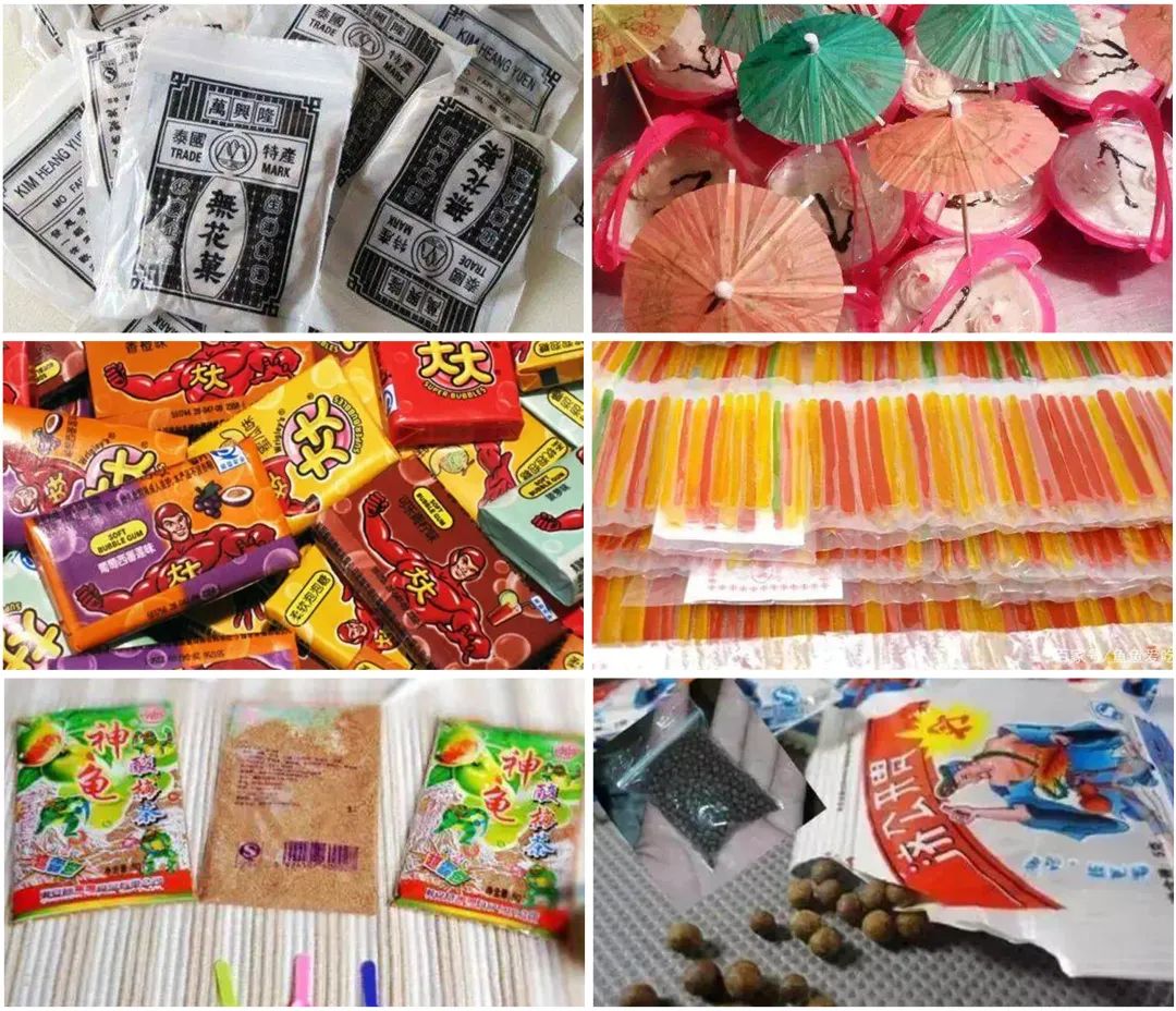 成都1分钱能买什么,一块钱在成都可以买到什么