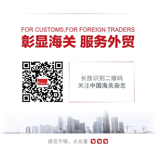 跨境电商新生儿用品清单,一文看懂电商促销体系