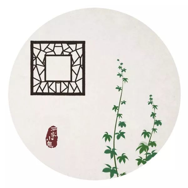 世上本无事庸人自扰之头像,世上本无事庸人自扰之音频