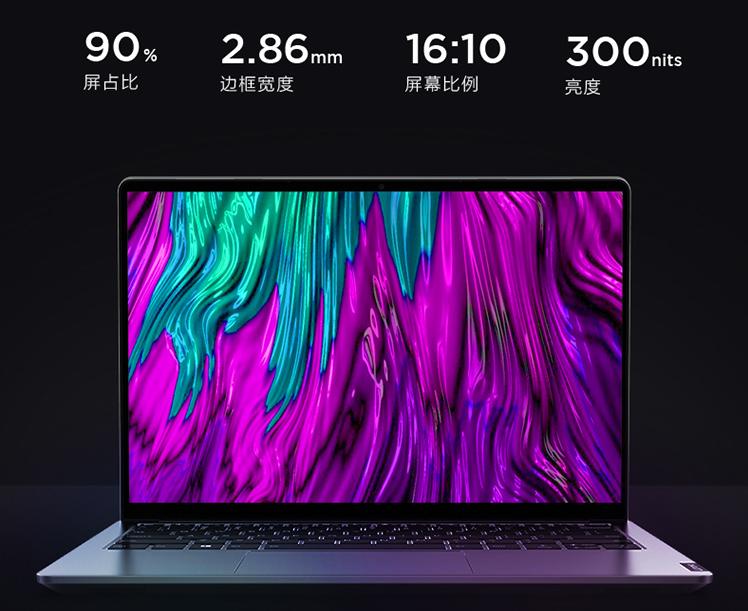 联想小新pro13和air15对比,联想小新air13pro评测2019