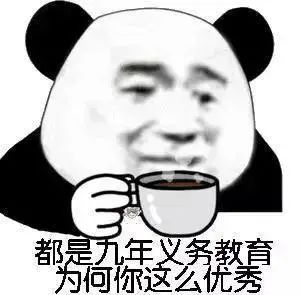 警方通报助学贷款,消除助学贷款诈骗