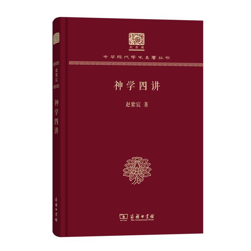 36页的哲学书,哲学入门必看100本书