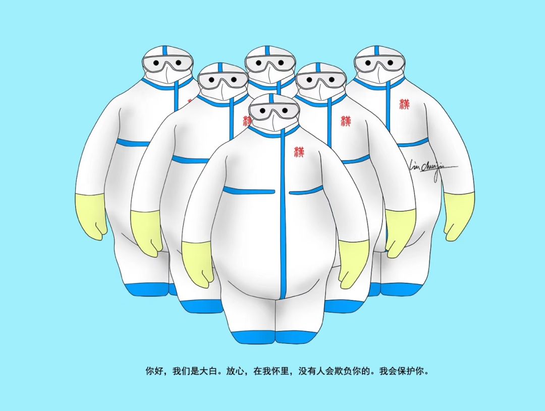 福建三大医生是哪三个,福建三位老中医