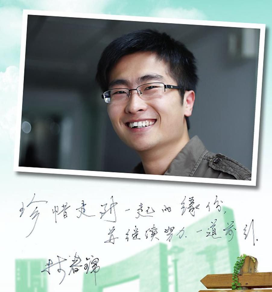 福建三大医生是哪三个,福建三位老中医