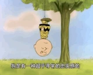 史努比简易漫画,史努比漫画全集70周年纪念版