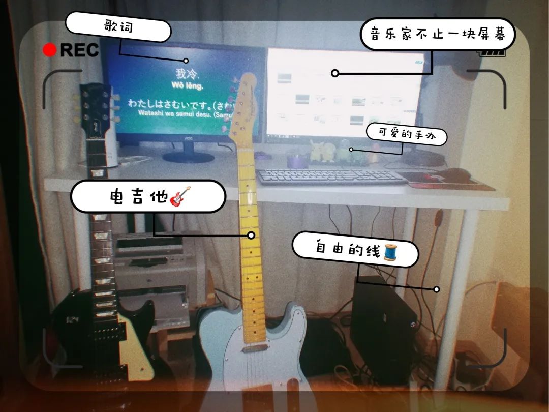 哎呀，有趣！川大版宅家学习书桌大赏