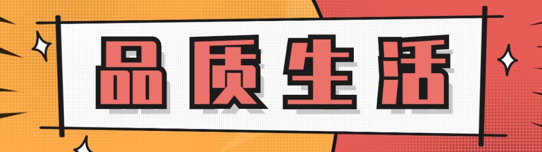 3折折扣商店,星沙天虹购物中心打折