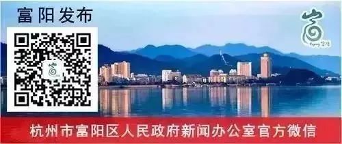 富阳区人民医院急诊,富阳急诊门口