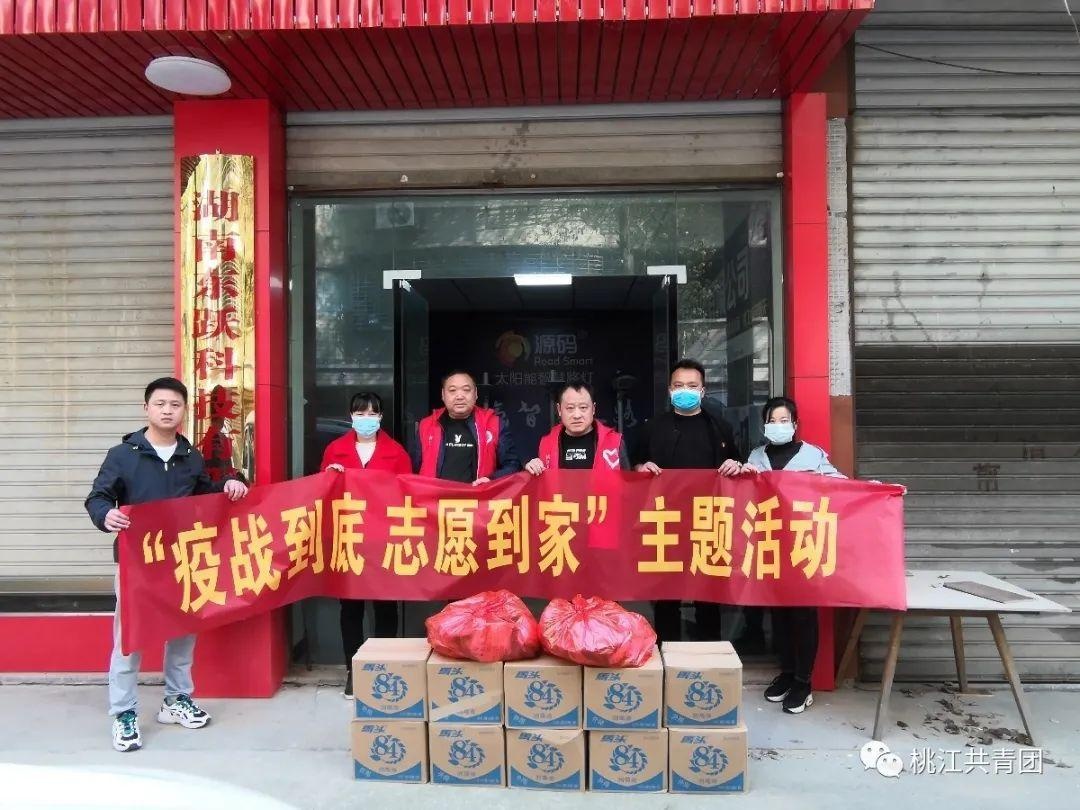 有担当有情怀有格局,有担当有责任感