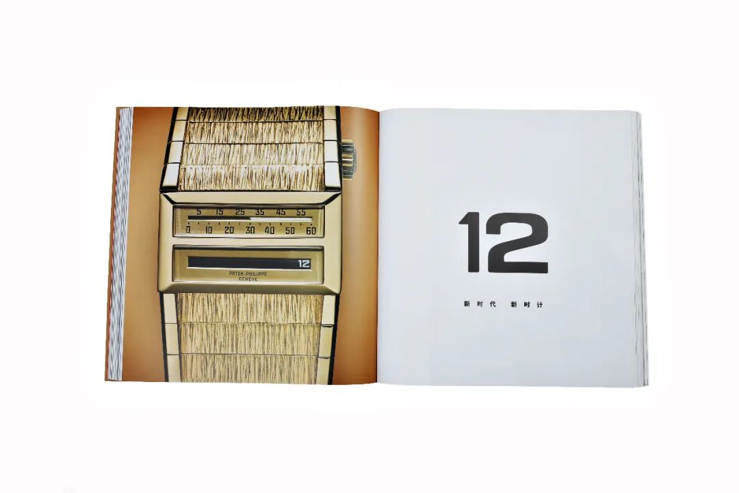 给我一杯萧邦的红酒来开狂欢的Party