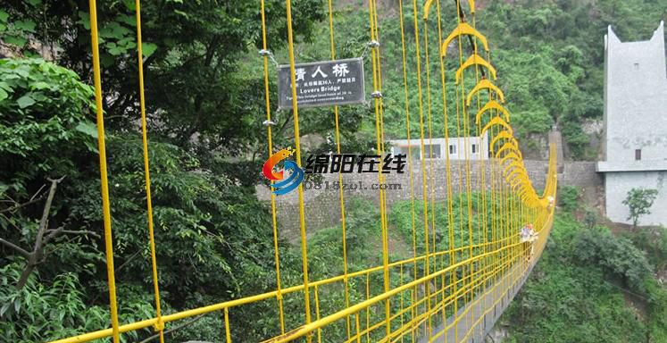 绵阳九皇山不要门票能玩吗,绵阳九皇山风景区门票多少钱