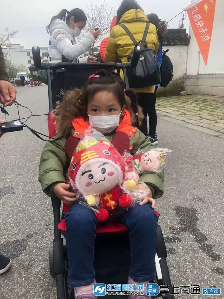 江苏人游扬州,江苏人游南京