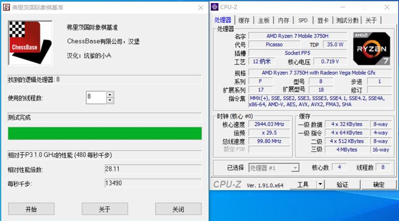 magicbookpro锐龙版显卡最高支持,magicbookpro锐龙版3550h接口