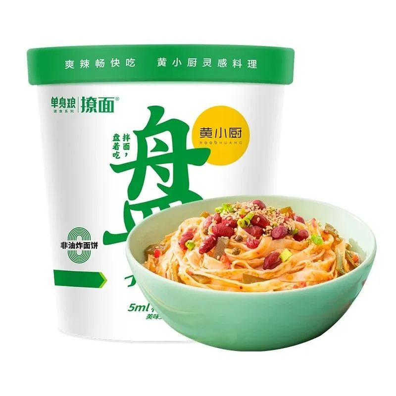 李佳琦李子柒的产品,李佳琦李子柒视频