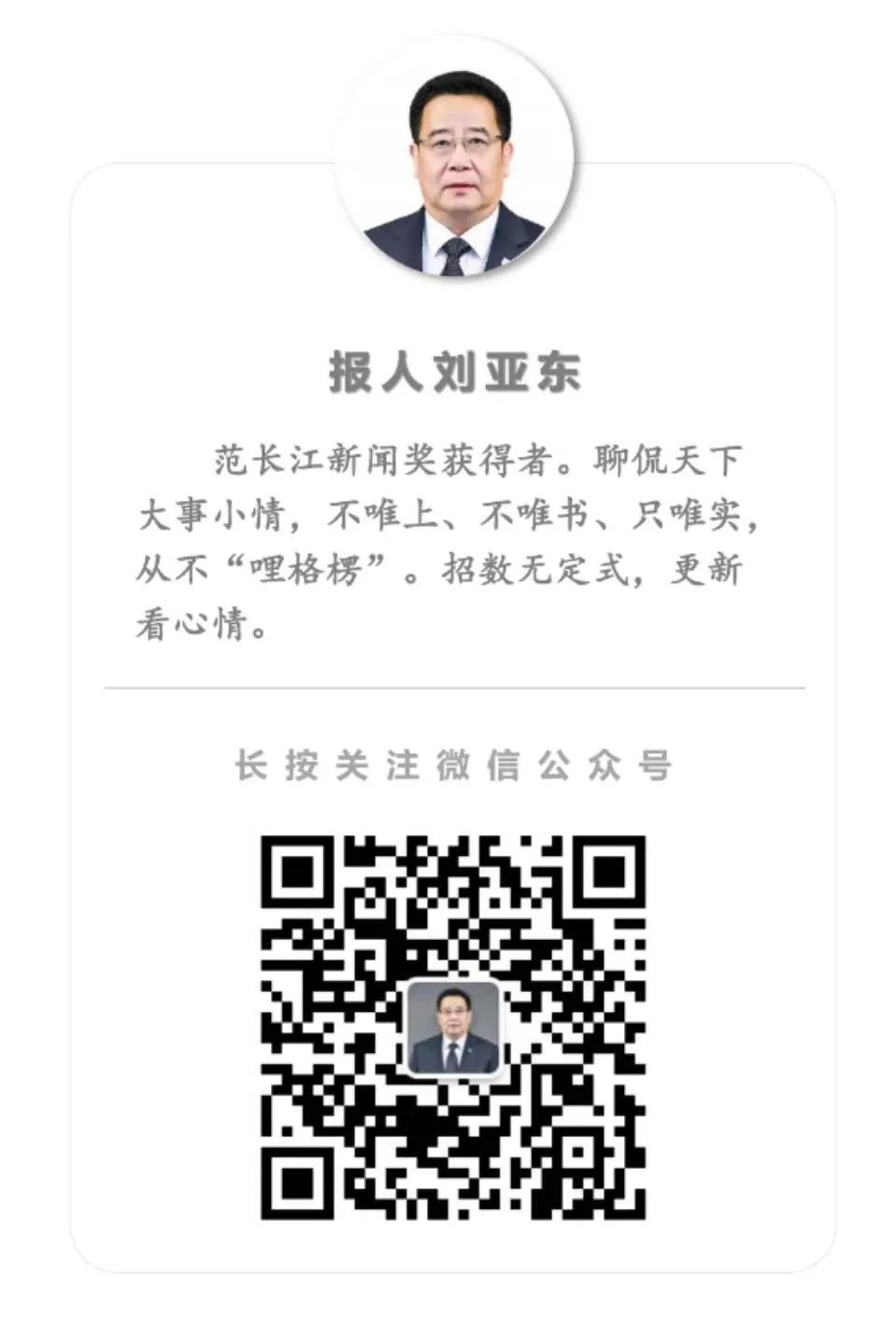 新冠瑞德西韦,瑞德西韦价格多少钱呢