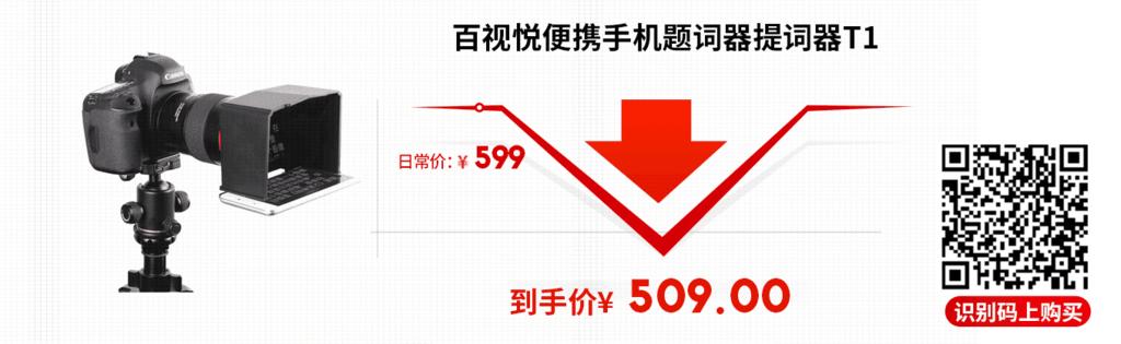 苹果发布了适用于Windows10PC的AppleProResRAW