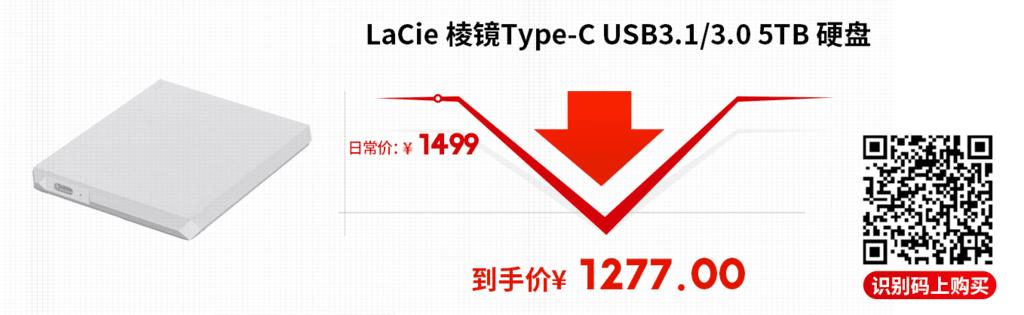 苹果发布了适用于Windows10PC的AppleProResRAW