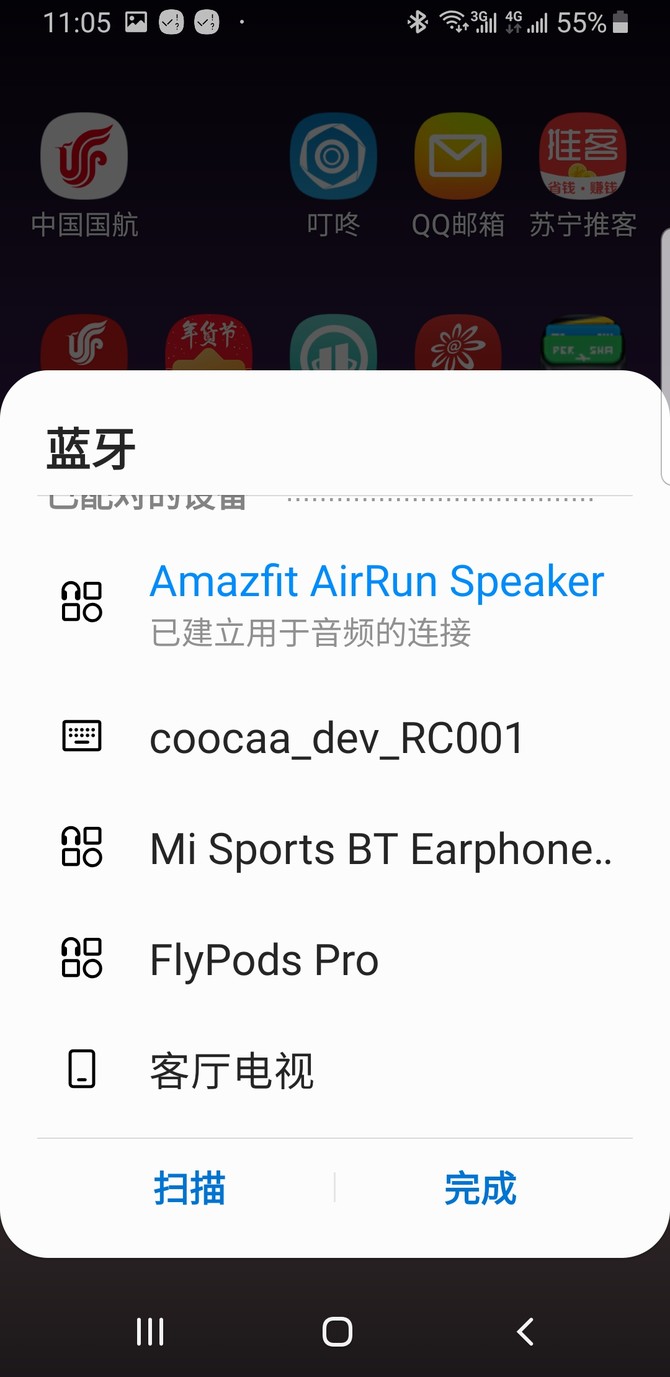 amazfit型号的跑步机,跑步机amazfit