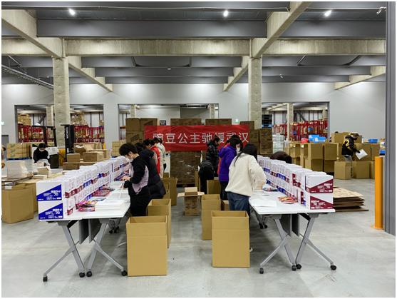 海外疫情防控应急物资清单,国外疫情会不会商品断货