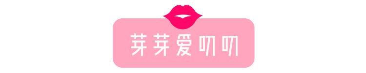 和男朋友重新谈一次需要注意什么,第一次去男朋友家准备用品