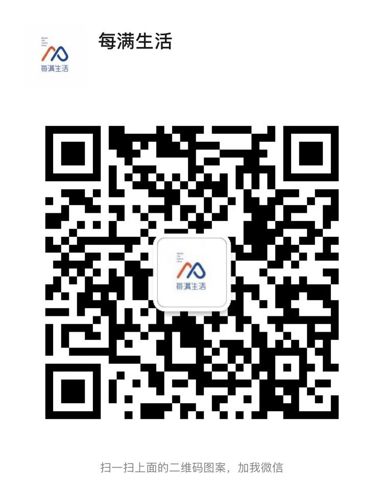 520告白日得到的奖品,满520送520活动